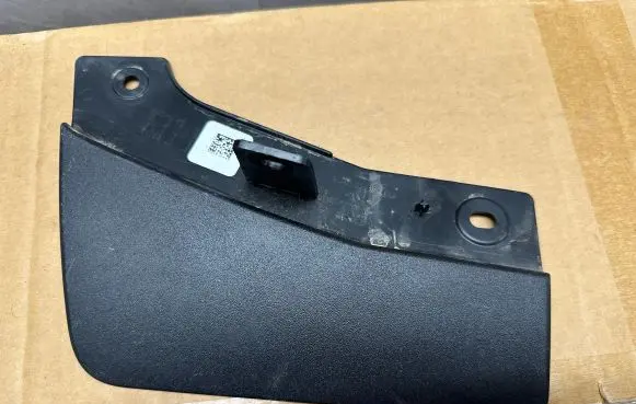Ford Ranger IV Rear mudguard N1WB-E280K96-A