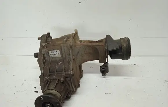 Gearbox transfer box case