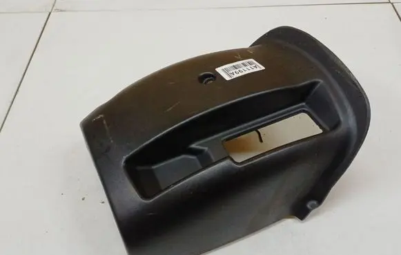 KIA Ceed Steering wheel column trim 848531H000