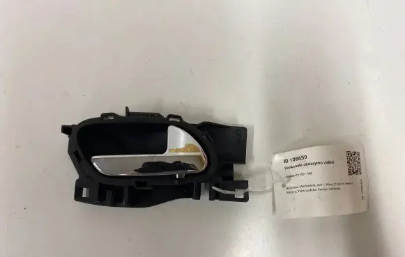 Citroen C3 Front door interior handle