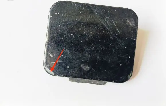 BMW 5 E39 Front tow hook cap/cover 8159353