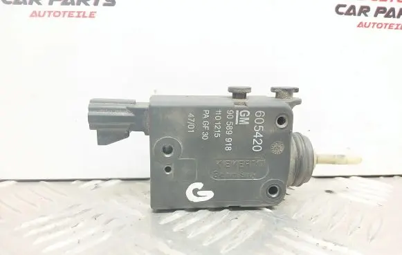 Central locking motor