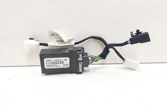 Seat control module