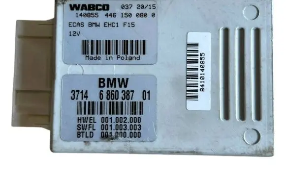 BMW X5 F15 Suspension control unit/module 6860387 37146860387 001003003