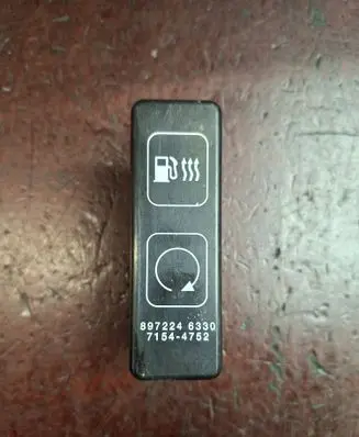 Fuse box cover