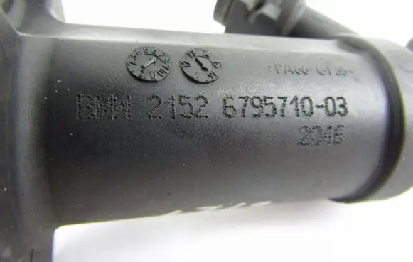 BMW 1 F20 F21 Clutch master cylinder 2152