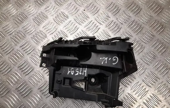 Volkswagen Taigo Rear bumper mounting bracket 2G7807393C
