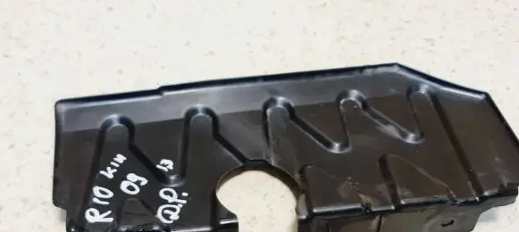 KIA Rio Engine splash shield/under tray 291201G000