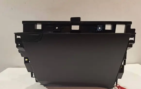 Renault Captur II Glove box 685001517R