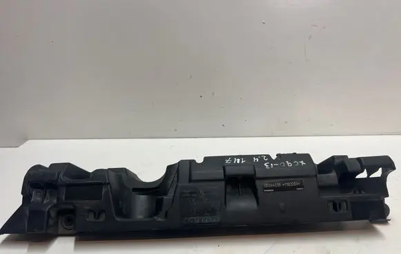 Volvo XC90 Engine cover (trim) 31251095 CFT4B