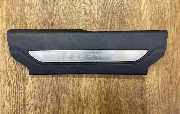 Jaguar F-Pace Front sill trim cover HK8313201AF HK8313201 156126242