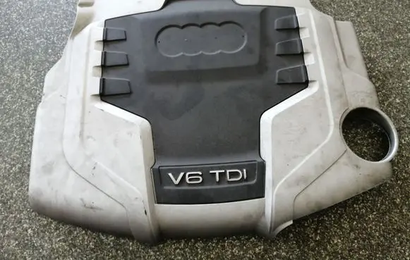 Audi A4 S4 B8 8K Engine cover (trim) 059103925AQ