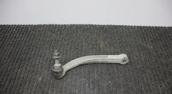 Land Rover Range Rover Sport L461 Rear upper control arm/wishbone M9R35C486CC
