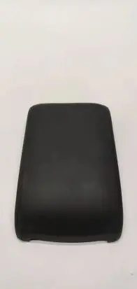 Mazda 6 Armrest