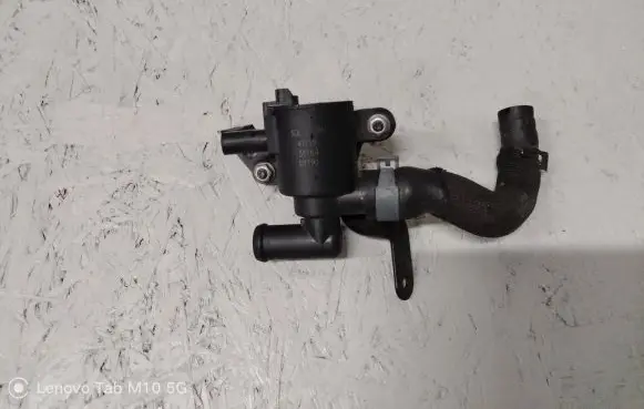 Audi A3 8Y Other engine bay part 3Q0122096G 01197 33184