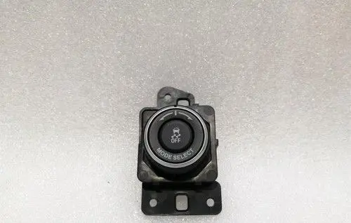 Chevrolet Corvette C7 Switch for retractable tow bar 227595344