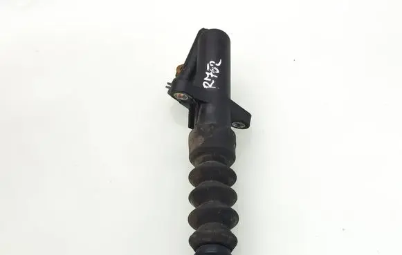 Peugeot Partner III Clutch slave cylinder 9835233280