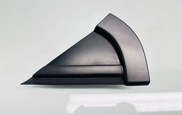 Citroen C3 Fender end trim 9813323880