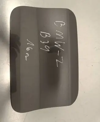 BMW 2 F45 Fuel tank cap 
