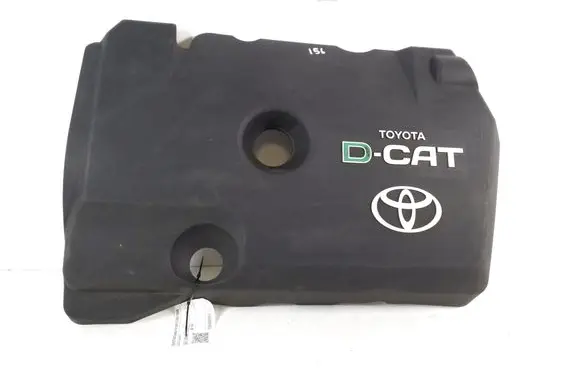 Toyota Corolla Verso AR10 Engine cover (trim) 12611-0R040