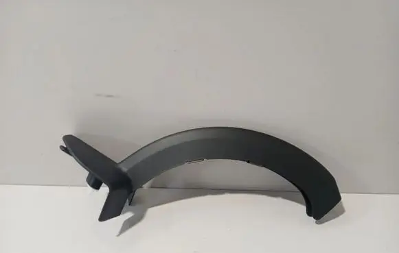 BMW 5 G30 G31 G38 Other trunk/boot trim element 7383563