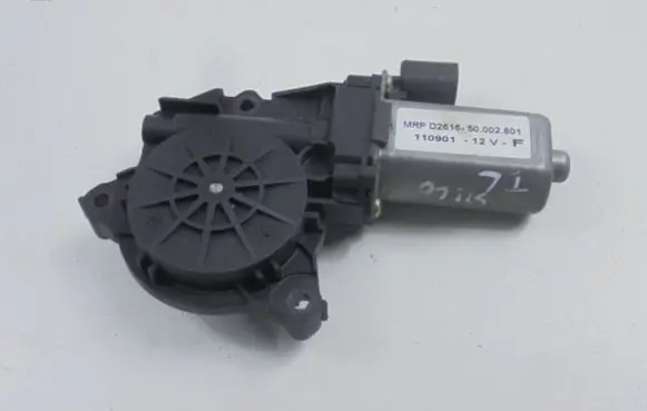 Fiat Stilo Other interior part 50002601