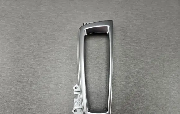 BMW 5 GT F07 Handbrake trim 61319189065 9189065