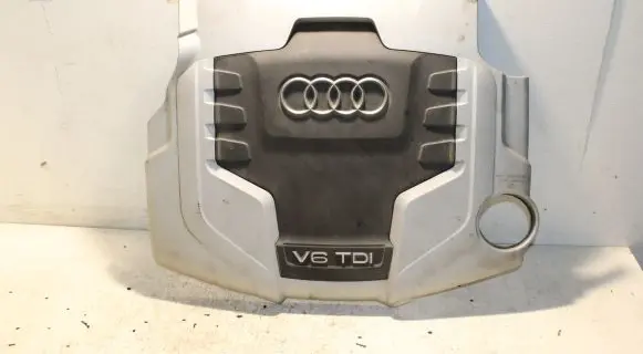 Audi Q5 SQ5 Engine cover (trim) 059103925AQ