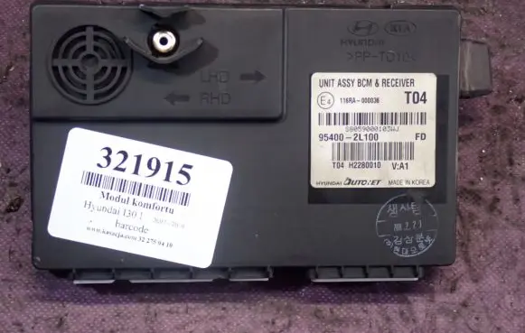 Hyundai i30 Central body control module 95400-2L100