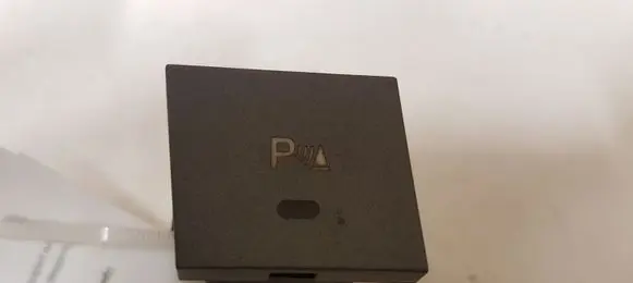 Opel Signum Parking (PDC) sensor switch 13138264