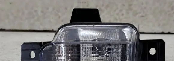 Volkswagen Tiguan Reverse light 5N0941072