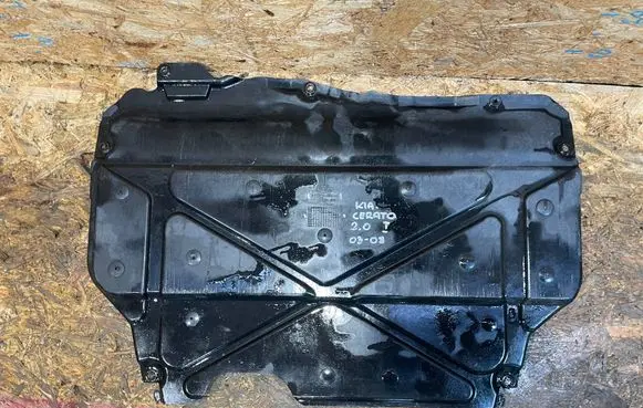 KIA Cerato Engine splash shield/under tray 29111-2F200 S2510A093-M