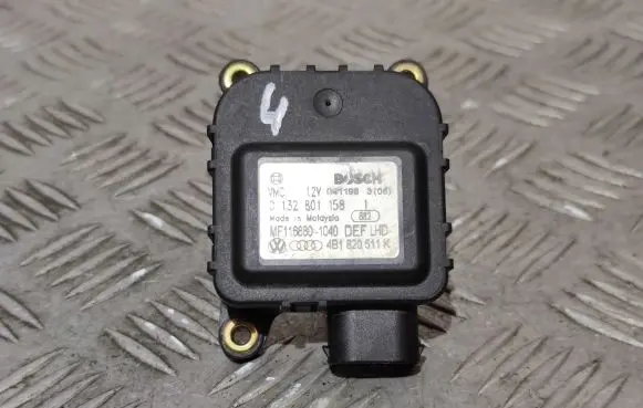 Intake manifold valve actuator/motor