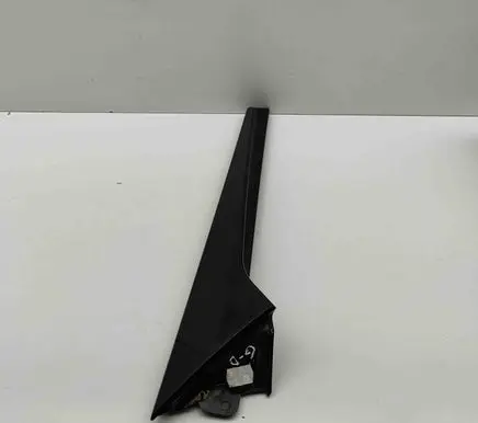 Audi Q8 Other trunk/boot trim element 4M8854872