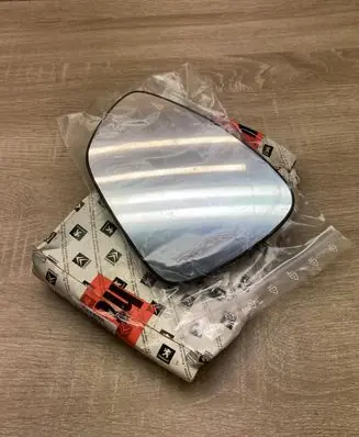 Citroen C4 I Wing mirror glass 815PY 9688798477