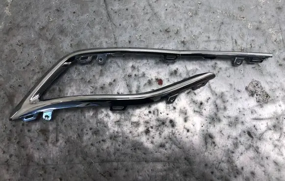 Volkswagen Golf VIII Rear bumper trim bar molding 5H6853331BILI 5H6853331