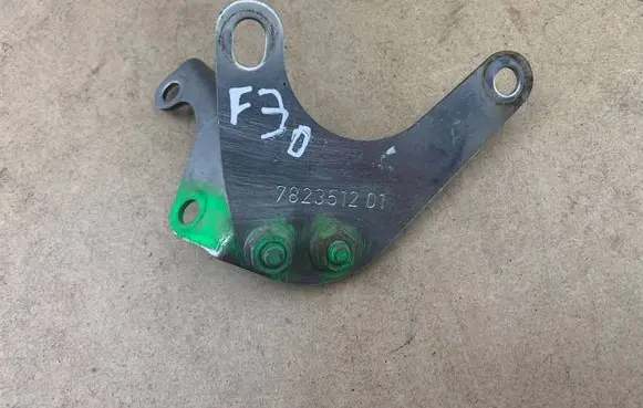 BMW 3 F30 F35 F31 Other engine bay part 7823512 18207823512 18208515755