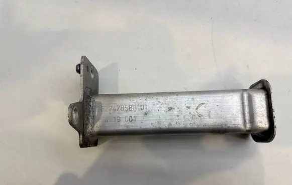 DS Automobiles 3 Crossback Front bumper shock/impact absorber 9822478580