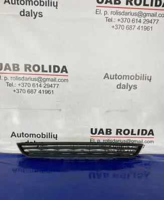 Ford Fiesta Front bumper lower grill C1BB17K945AA
