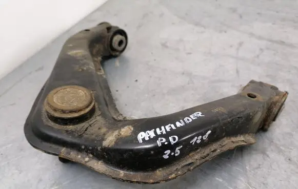 Nissan Pathfinder R51 Front lower control arm/wishbone