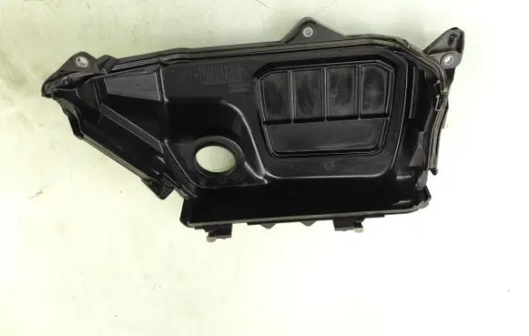 Renault Trafic III (X82) Engine cover (trim) 93452561 175B13123R