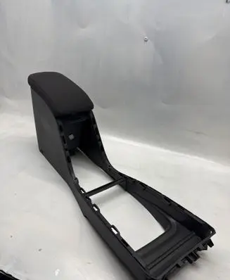 Armrest
