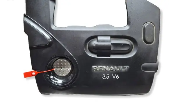 Renault Laguna III Engine cover (trim) S26301332 8200740928