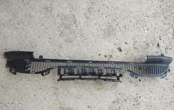 Peugeot 208 Front bumper mounting bracket 9673855677