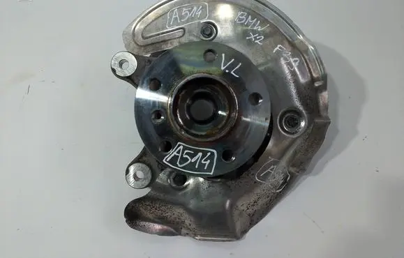 BMW X2 F39 Front wheel hub 6876853