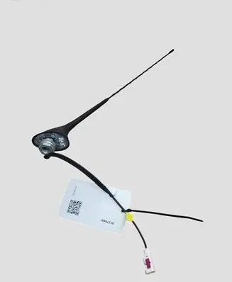 Peugeot 208 I Radio antenna