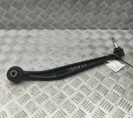MG MG4 ev Rear upper control arm/wishbone 10938874