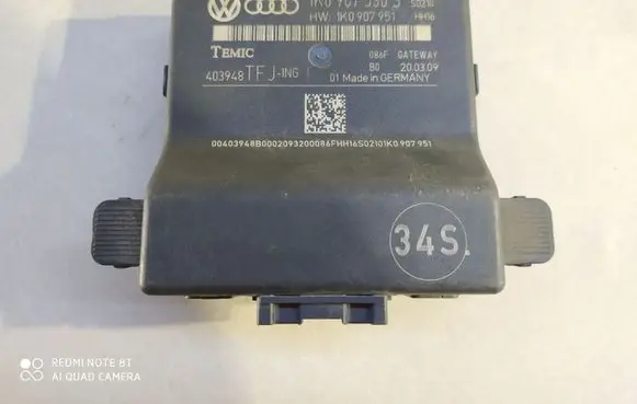 Skoda Superb B5 (3U) Gateway control module 1K0907530S