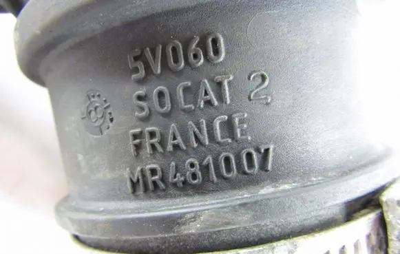 Air intake duct part