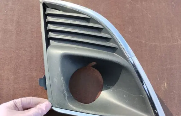 Chevrolet Cruze Front bumper lower grill 95093360